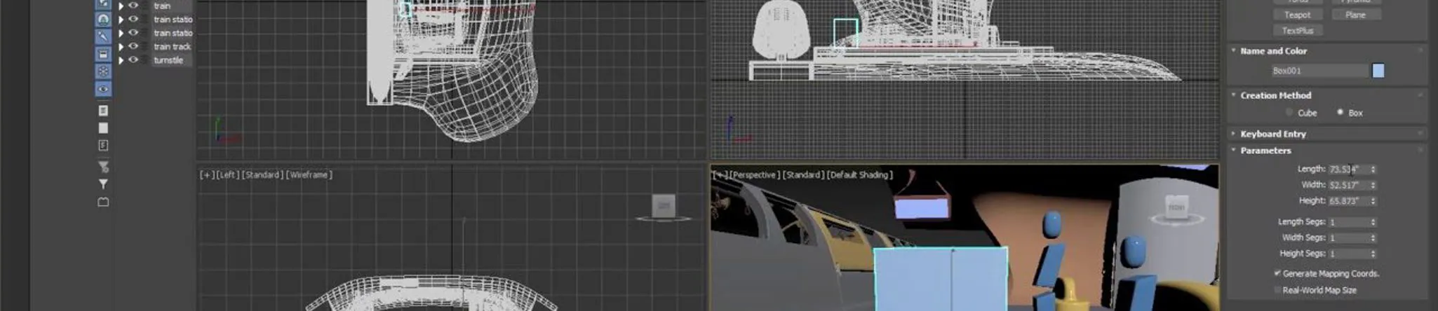 3d software